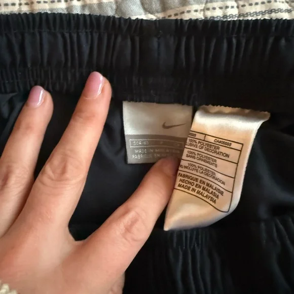 NIKE Athletic Track Pants with White Stripe - Picture 2 of 2